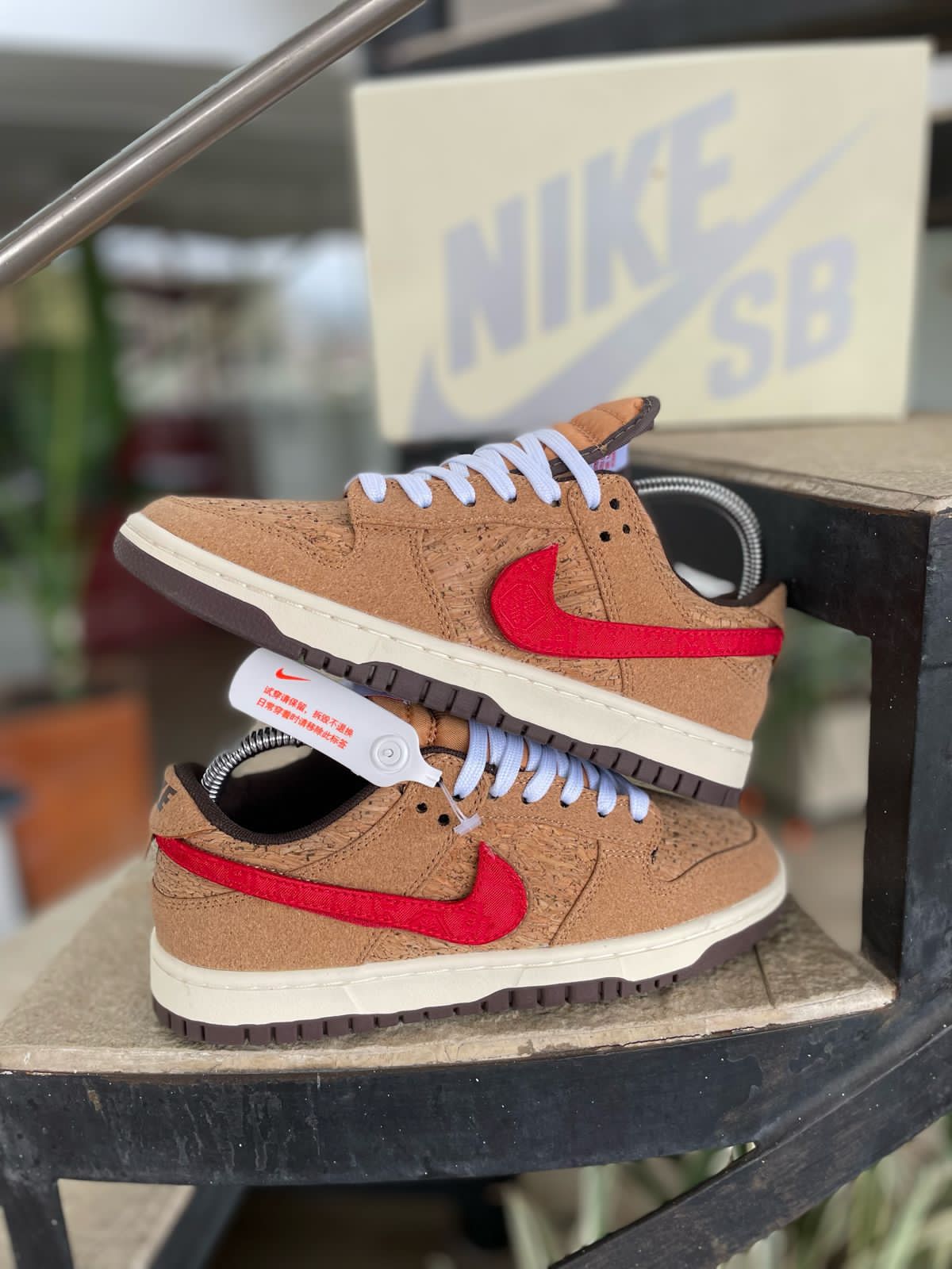 Nike dunk Low sp clot cork